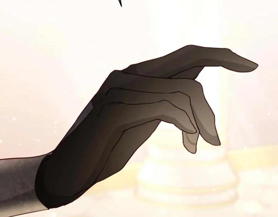 《钻石小姐历险记》第57话 松树树精 第27页