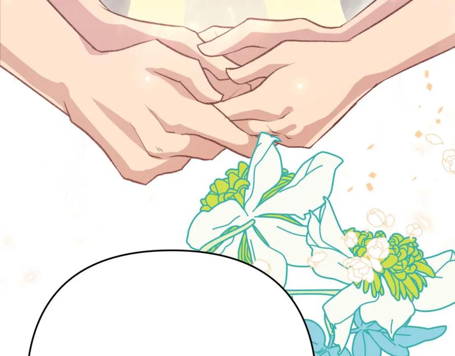 《钻石小姐历险记》第57话 松树树精 第68页