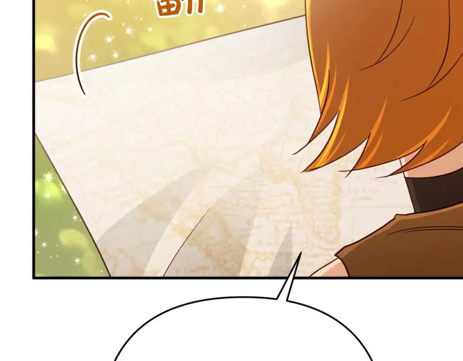《钻石小姐历险记》第57话 松树树精 第154页