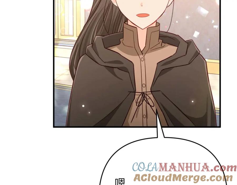 《钻石小姐历险记》第57话 松树树精 第37页