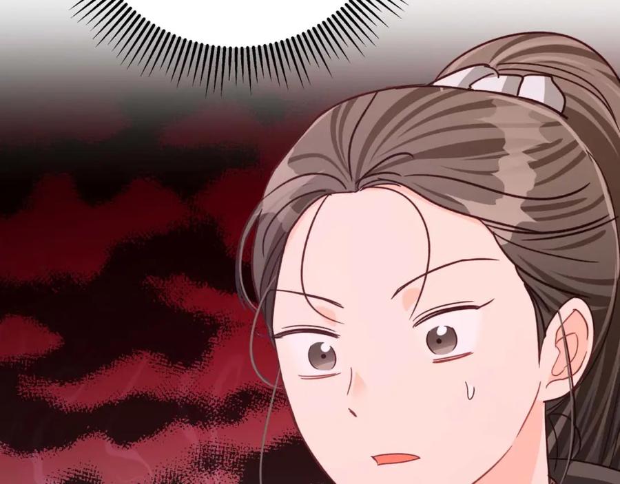 《钻石小姐历险记》第57话 松树树精 第199页