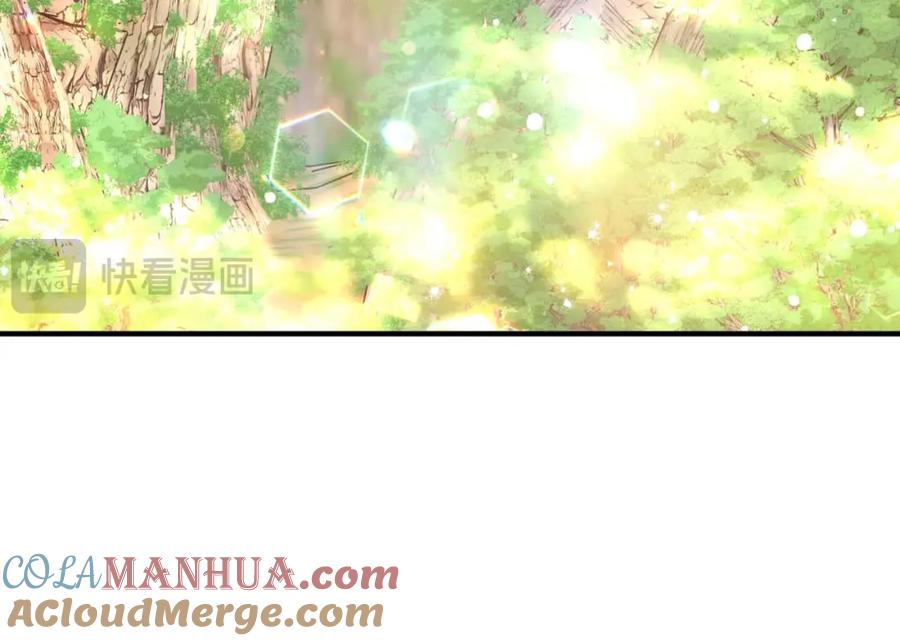 《钻石小姐历险记》第57话 松树树精 第117页