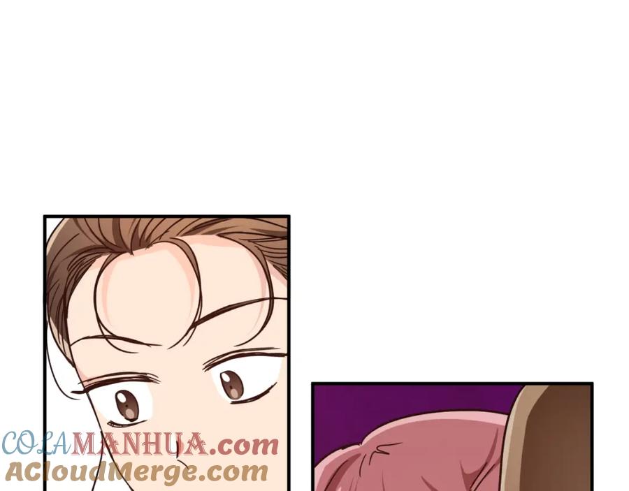 《钻石小姐历险记》第5话 世界之树的果实！ 第75页