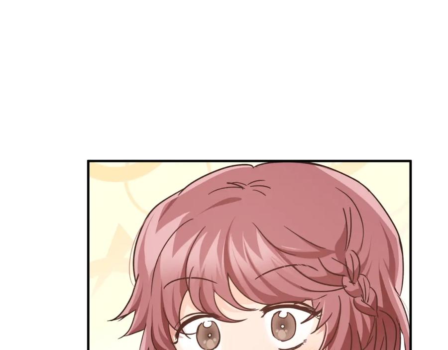 《钻石小姐历险记》第5话 世界之树的果实！ 第108页