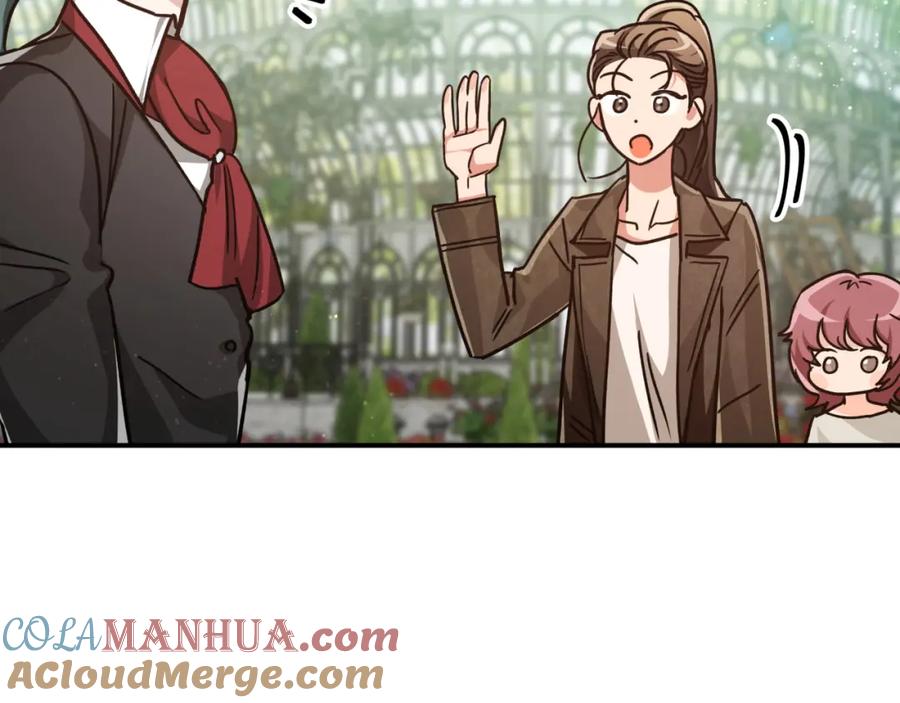 《钻石小姐历险记》第5话 世界之树的果实！ 第87页