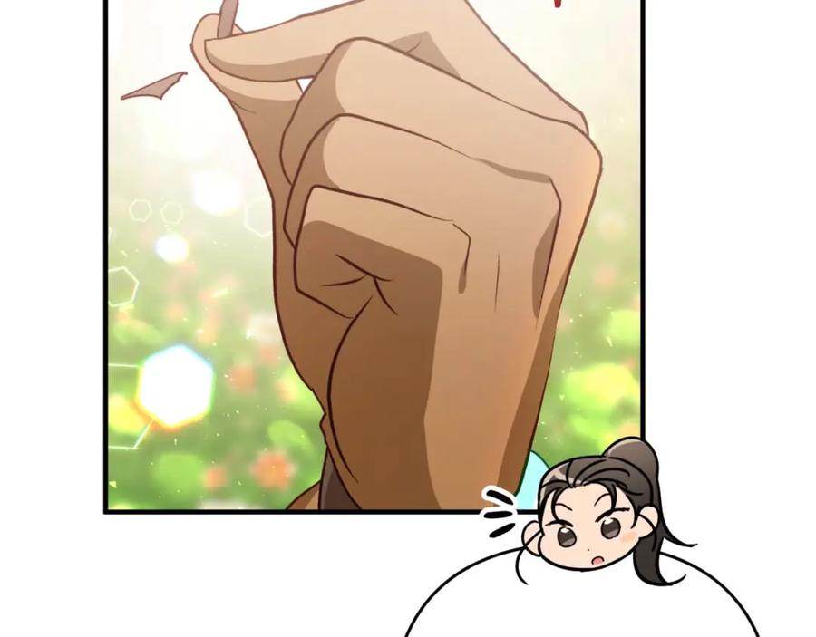 《钻石小姐历险记》第58话 风信子树精 第34页