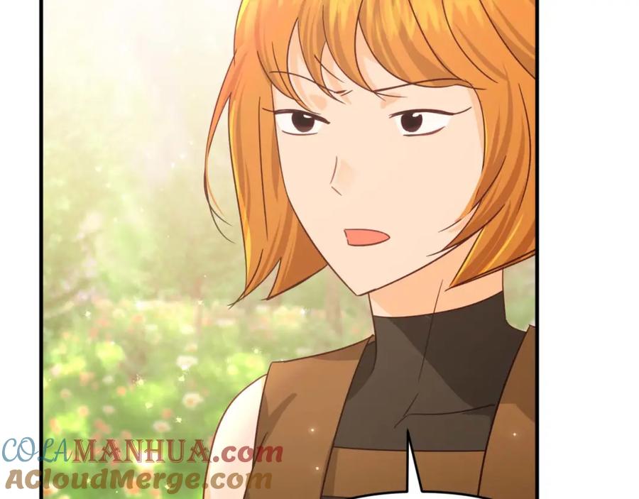 《钻石小姐历险记》第58话 风信子树精 第21页