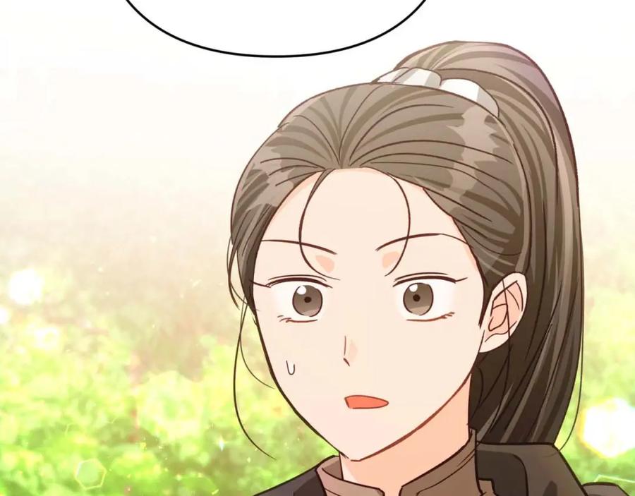 《钻石小姐历险记》第58话 风信子树精 第10页