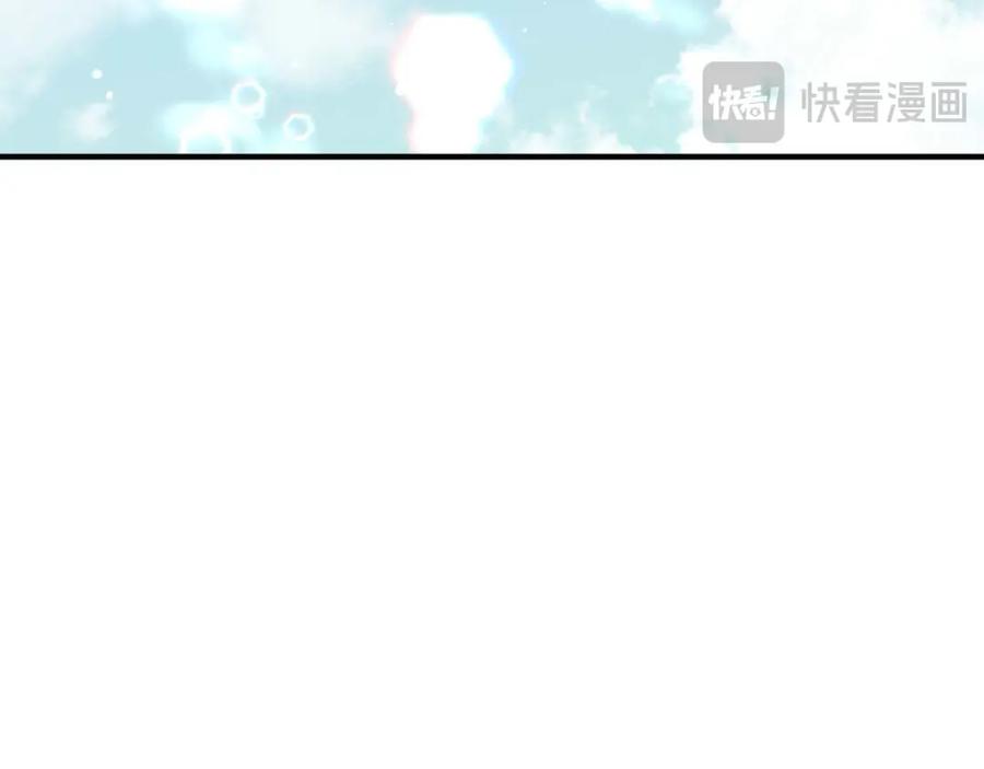 《钻石小姐历险记》第58话 风信子树精 第102页
