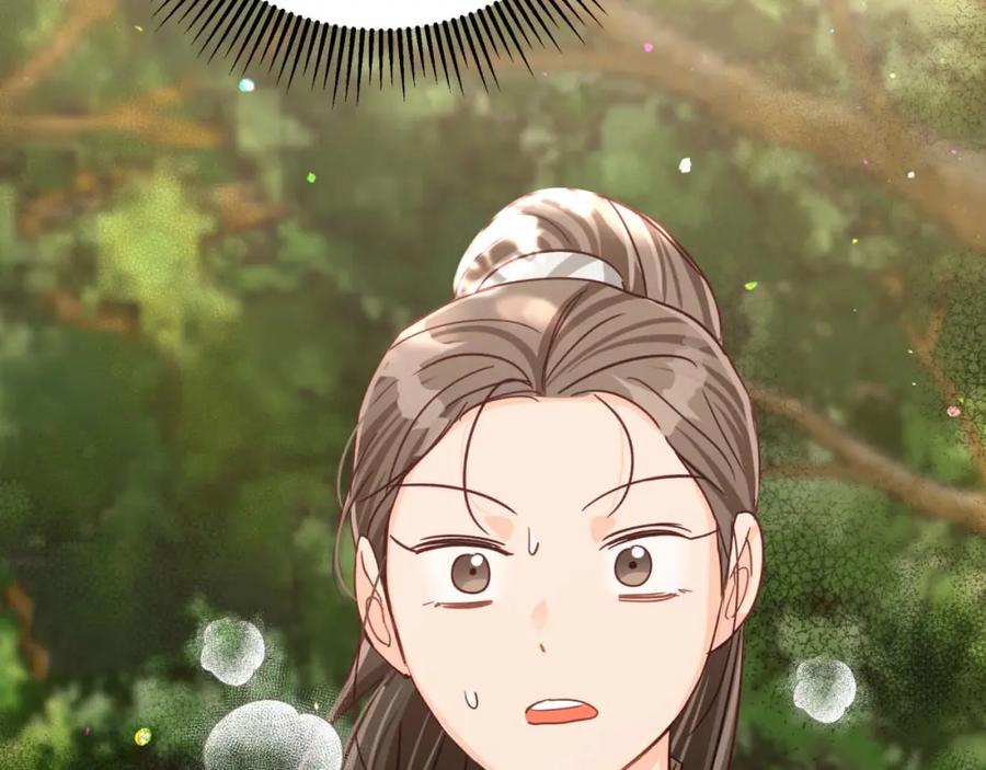 《钻石小姐历险记》第58话 风信子树精 第208页