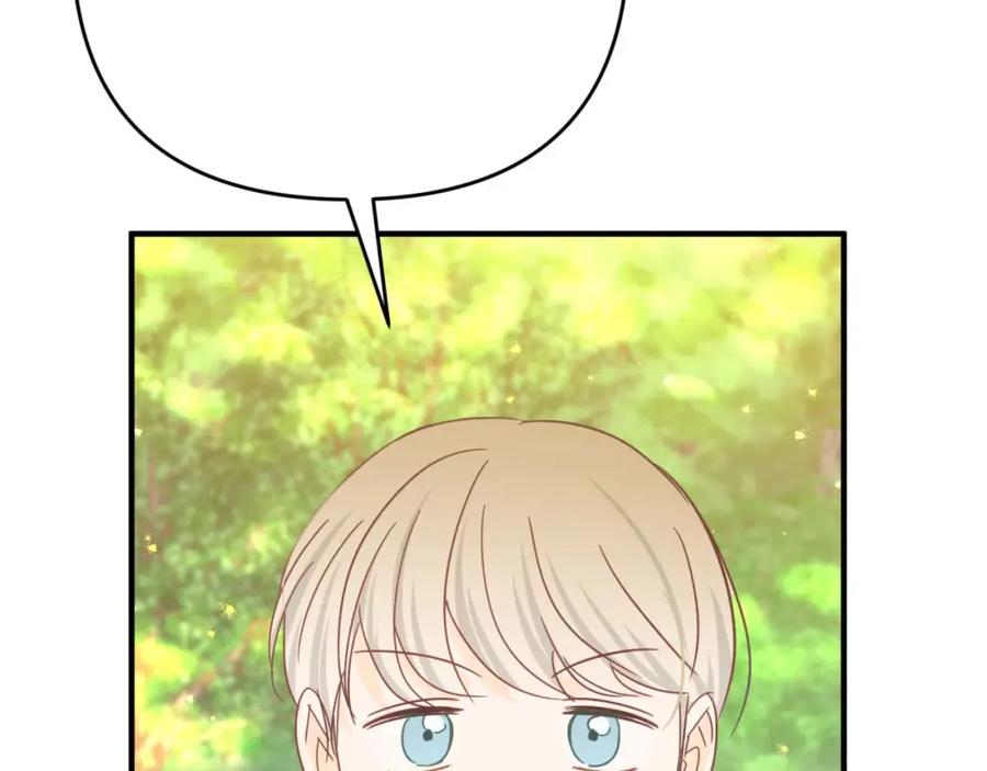 《钻石小姐历险记》第58话 风信子树精 第106页