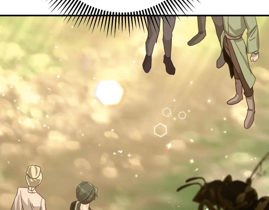 《钻石小姐历险记》第58话 风信子树精 第76页