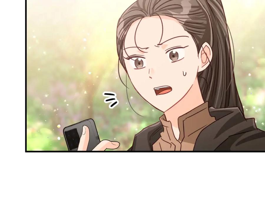 《钻石小姐历险记》第58话 风信子树精 第80页