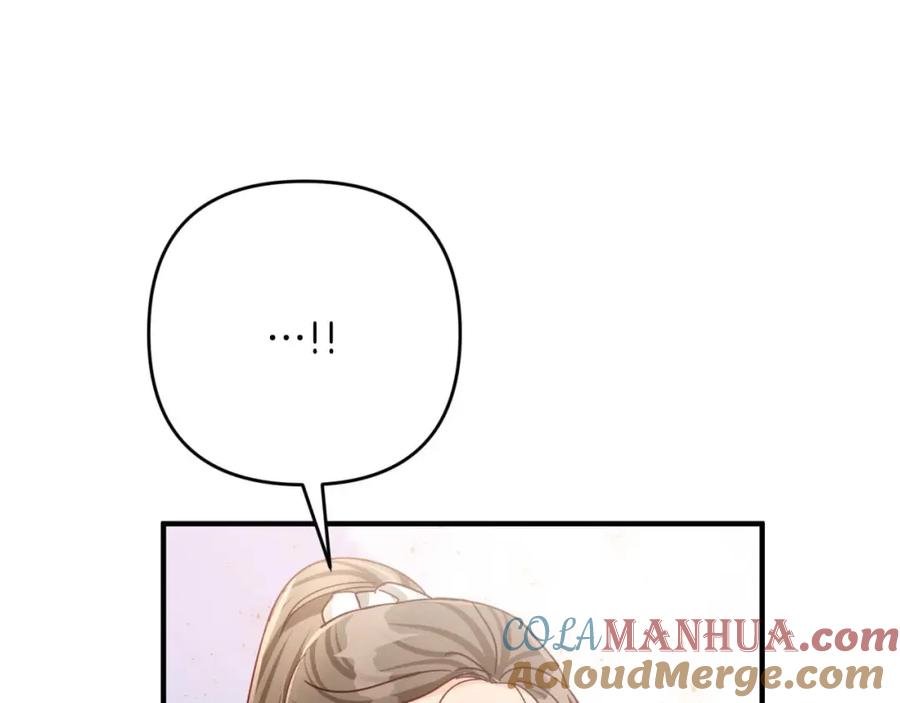 《钻石小姐历险记》第59话 稻草人和刺槐树 第177页