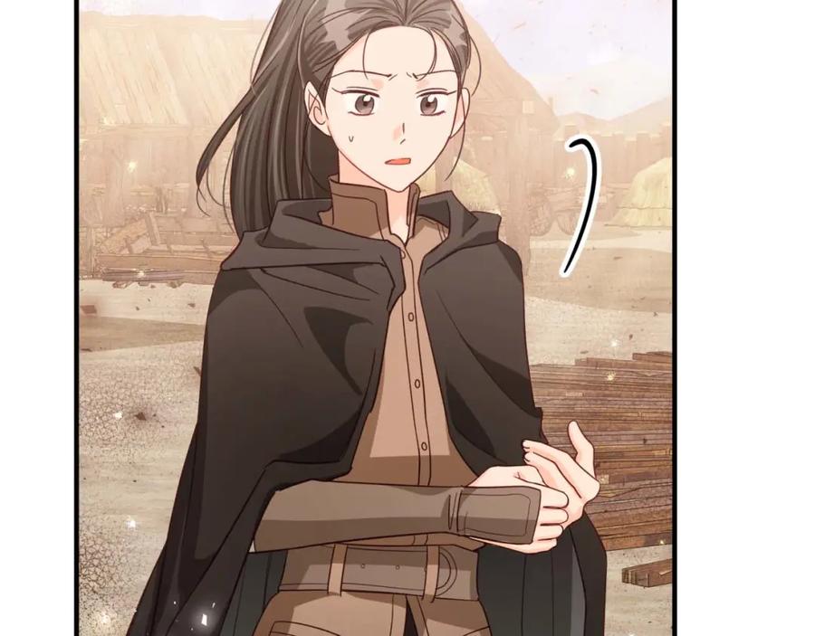 《钻石小姐历险记》第59话 稻草人和刺槐树 第155页