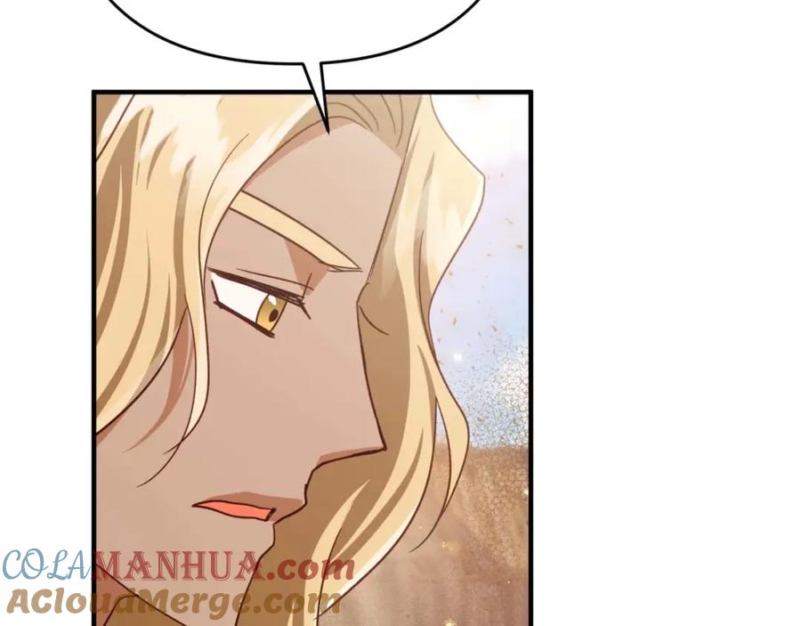 《钻石小姐历险记》第59话 稻草人和刺槐树 第181页