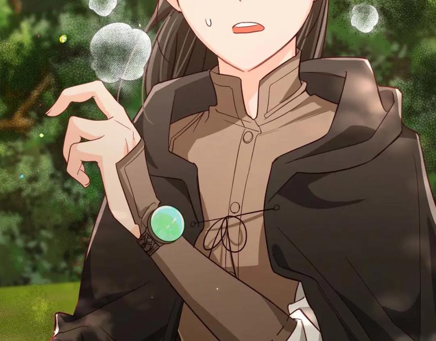 《钻石小姐历险记》第59话 稻草人和刺槐树 第6页