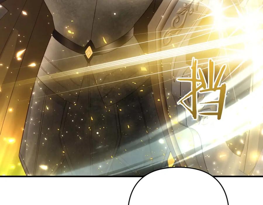 《钻石小姐历险记》第59话 稻草人和刺槐树 第40页