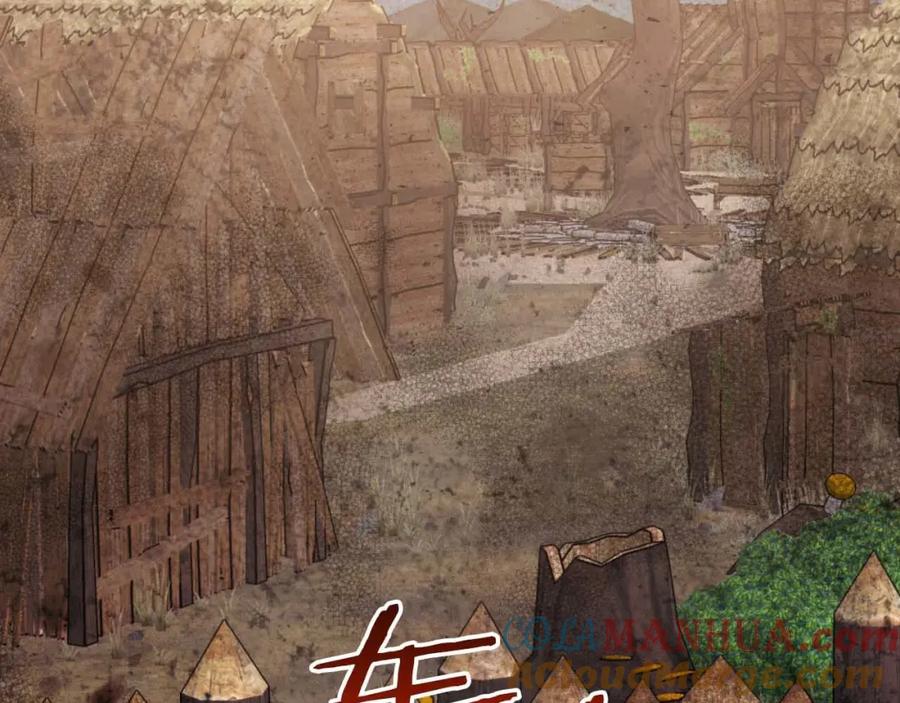 《钻石小姐历险记》第59话 稻草人和刺槐树 第9页