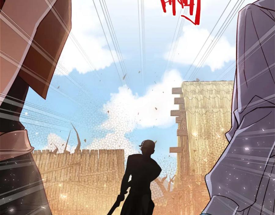 《钻石小姐历险记》第59话 稻草人和刺槐树 第50页