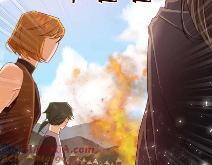 《钻石小姐历险记》第59话 稻草人和刺槐树 第109页