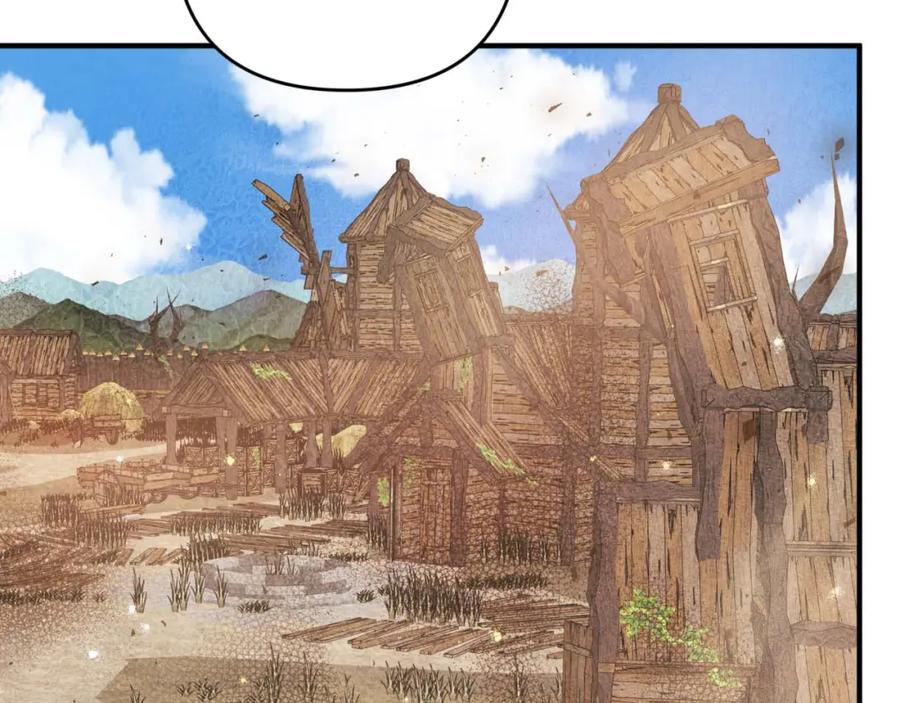 《钻石小姐历险记》第59话 稻草人和刺槐树 第18页