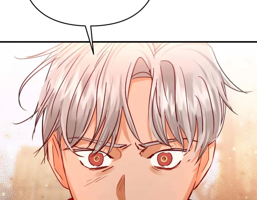 《钻石小姐历险记》第59话 稻草人和刺槐树 第203页