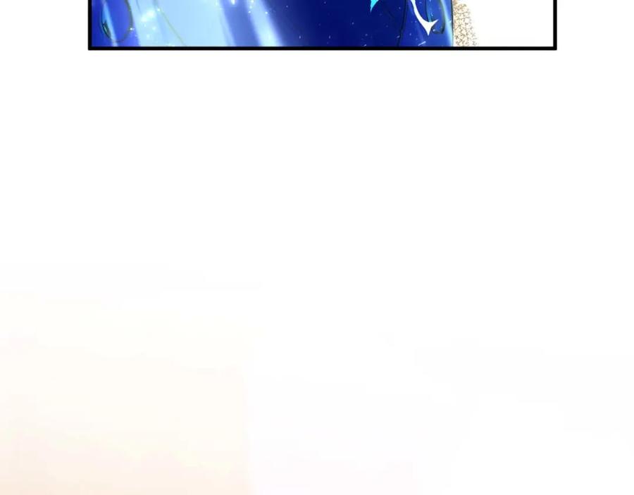 《钻石小姐历险记》第59话 稻草人和刺槐树 第54页