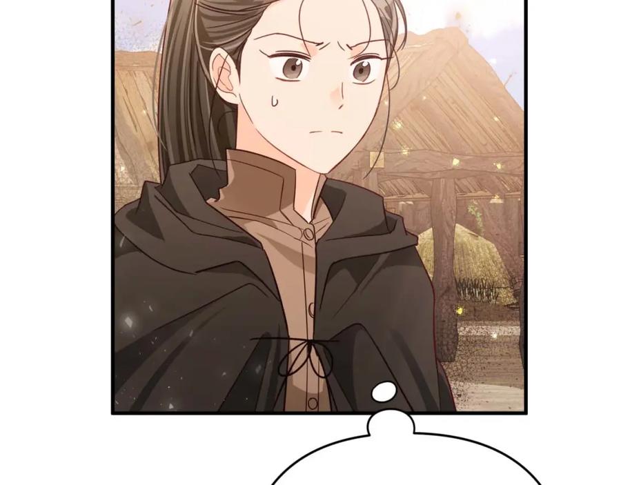 《钻石小姐历险记》第59话 稻草人和刺槐树 第178页