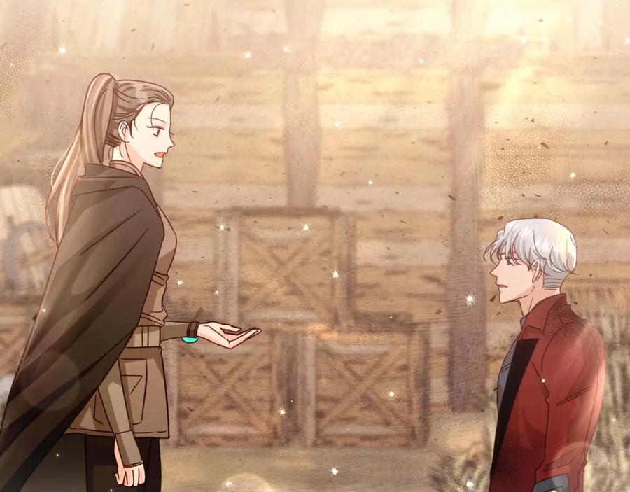 《钻石小姐历险记》第60话 无法忘记那孩子 第236页
