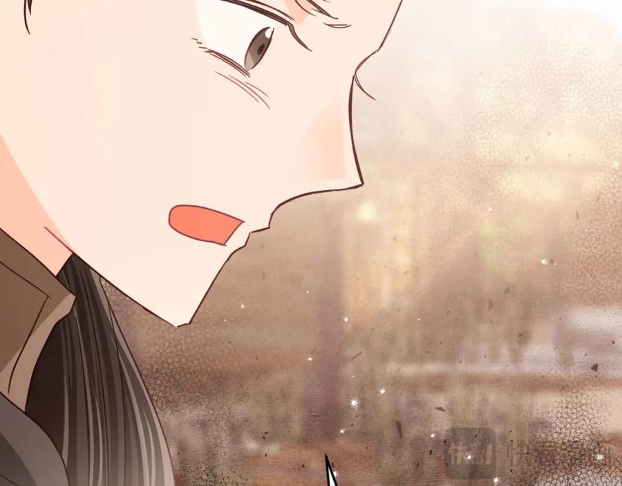 《钻石小姐历险记》第60话 无法忘记那孩子 第184页