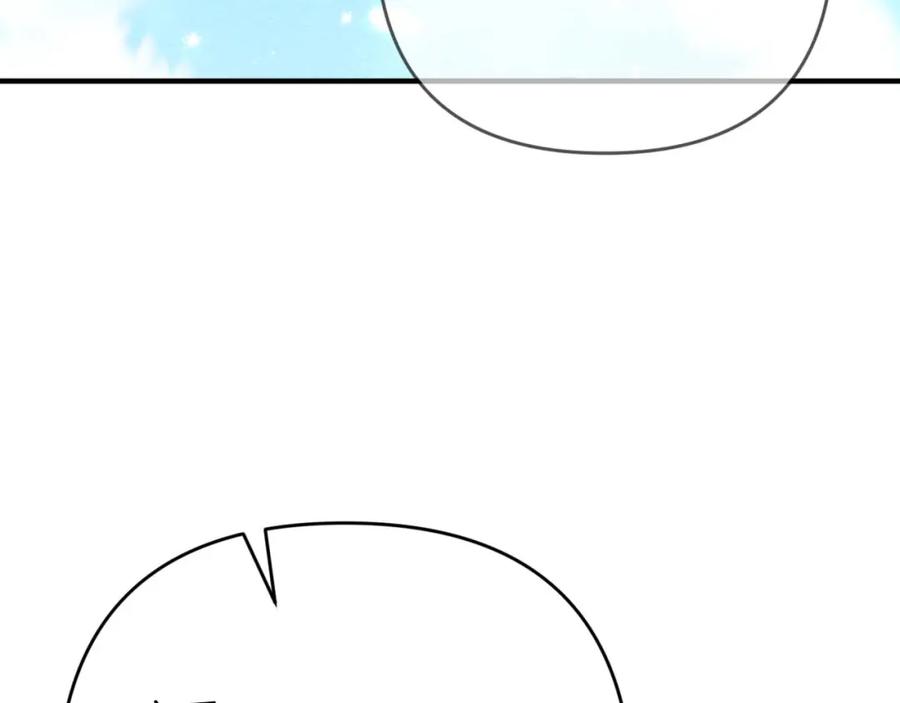《钻石小姐历险记》第60话 无法忘记那孩子 第147页