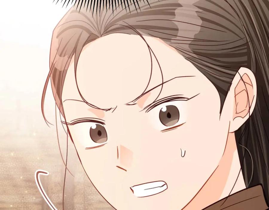 《钻石小姐历险记》第60话 无法忘记那孩子 第6页