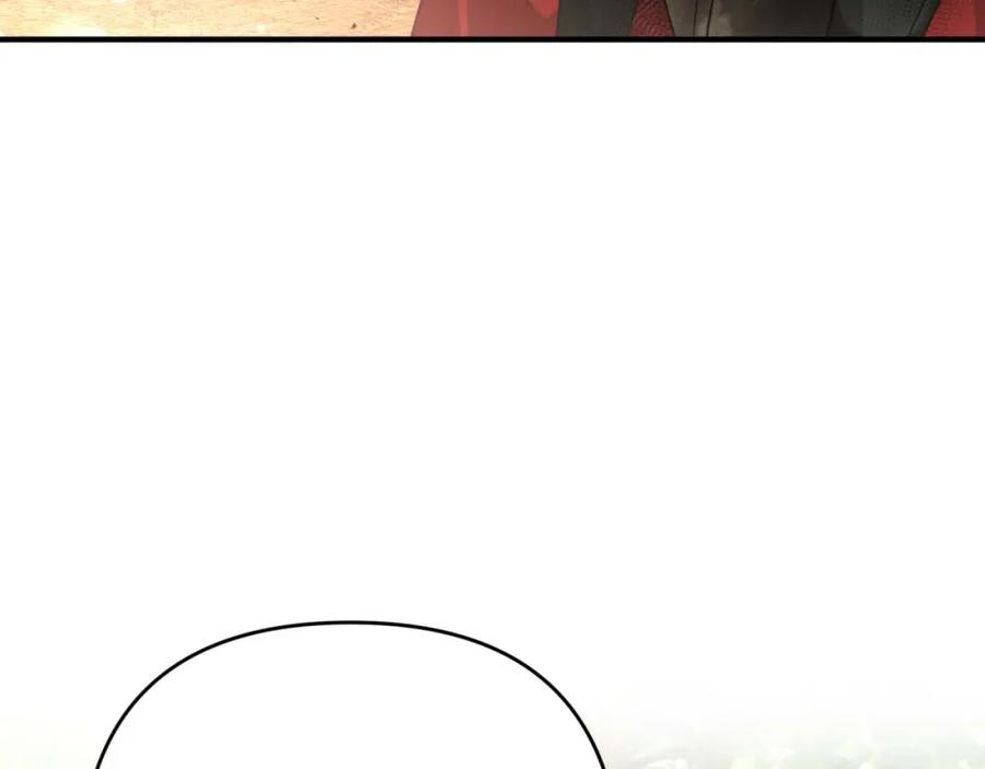 《钻石小姐历险记》第60话 无法忘记那孩子 第36页