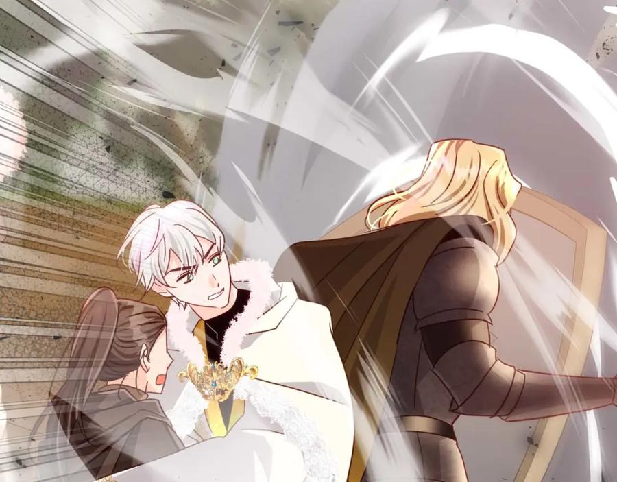 《钻石小姐历险记》第61话 长着锯齿的火焰 第59页