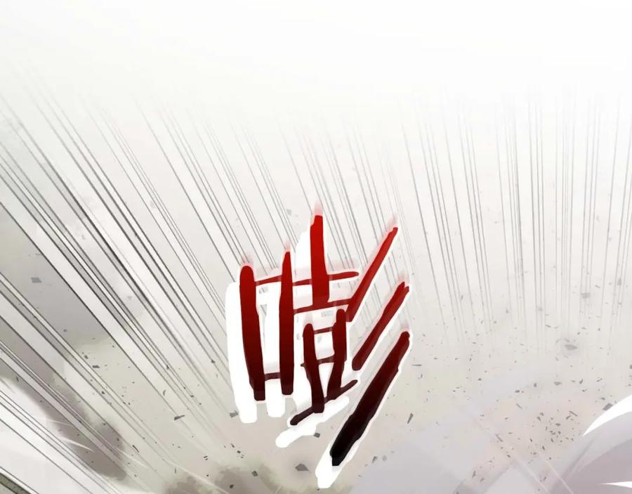 《钻石小姐历险记》第61话 长着锯齿的火焰 第58页