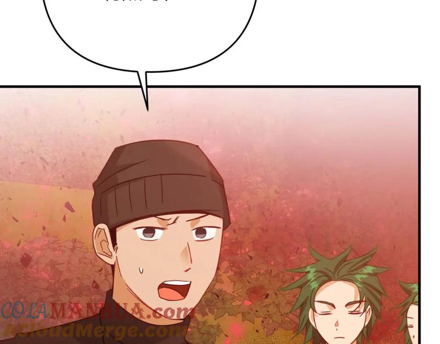 《钻石小姐历险记》第61话 长着锯齿的火焰 第81页