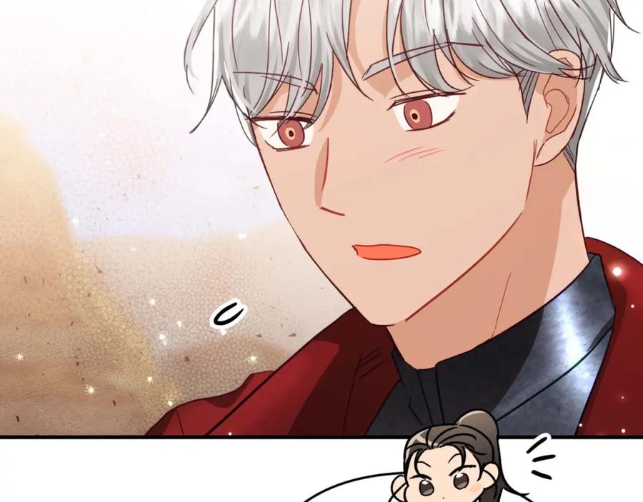《钻石小姐历险记》第61话 长着锯齿的火焰 第32页