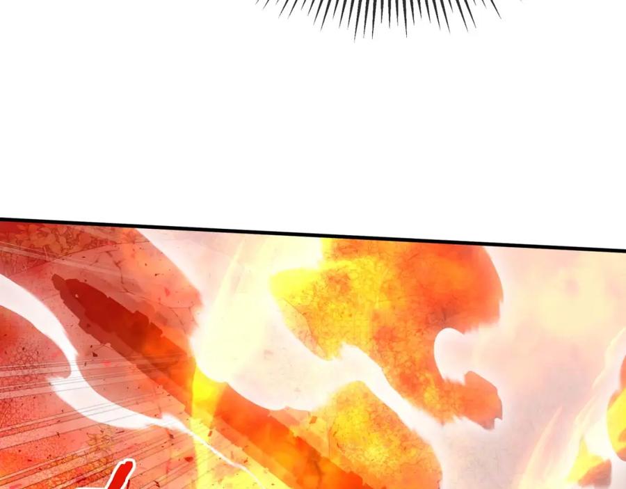 《钻石小姐历险记》第61话 长着锯齿的火焰 第103页