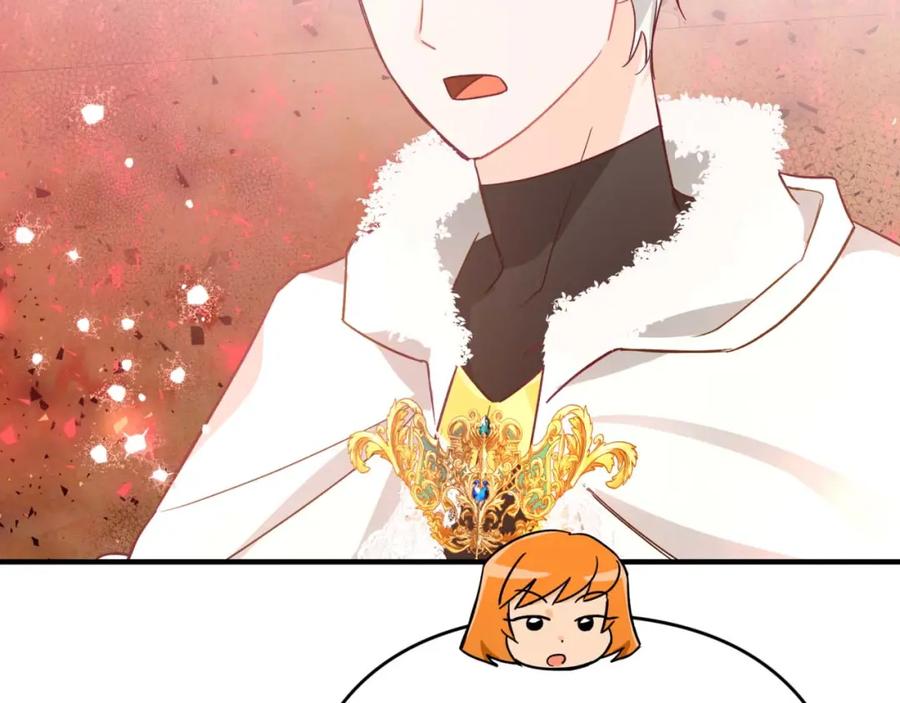 《钻石小姐历险记》第61话 长着锯齿的火焰 第156页