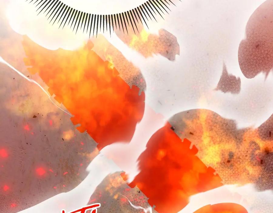 《钻石小姐历险记》第61话 长着锯齿的火焰 第100页