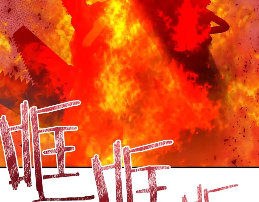 《钻石小姐历险记》第61话 长着锯齿的火焰 第71页