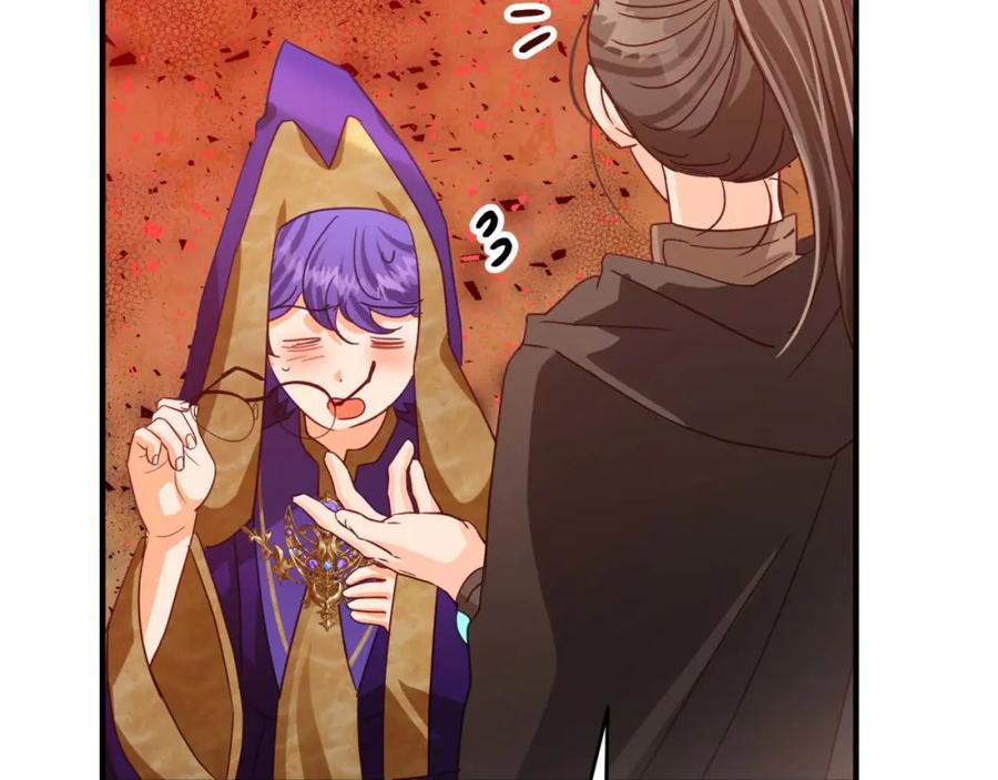 《钻石小姐历险记》第61话 长着锯齿的火焰 第84页