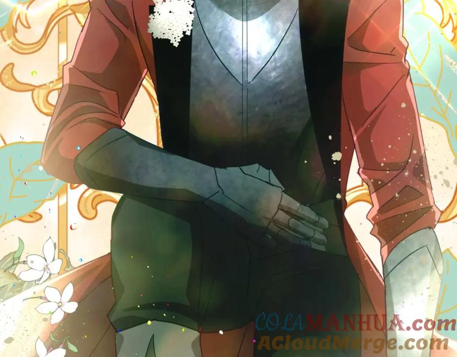 《钻石小姐历险记》第61话 长着锯齿的火焰 第9页
