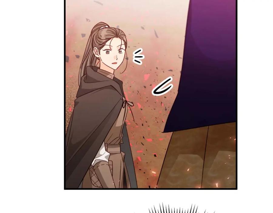 《钻石小姐历险记》第61话 长着锯齿的火焰 第180页