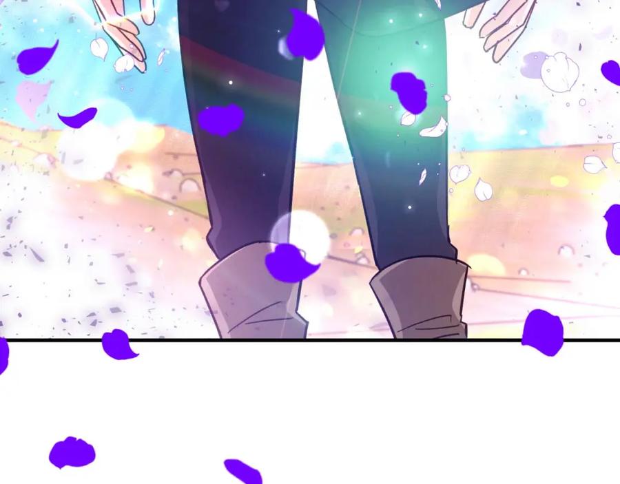 《钻石小姐历险记》第61话 长着锯齿的火焰 第219页