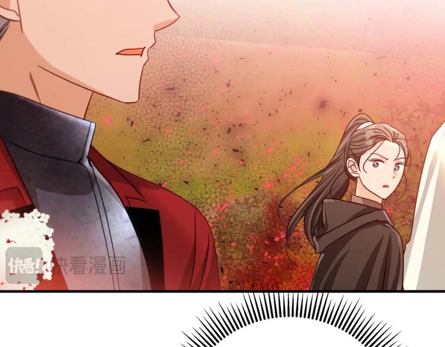 《钻石小姐历险记》第61话 长着锯齿的火焰 第74页