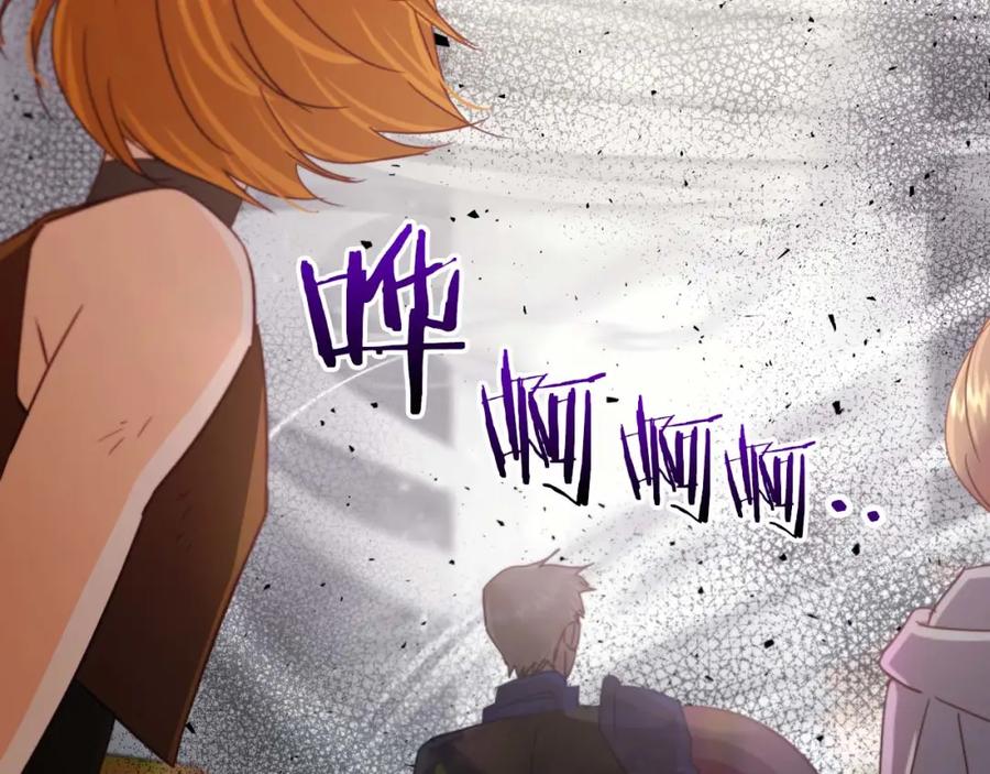 《钻石小姐历险记》第61话 长着锯齿的火焰 第47页