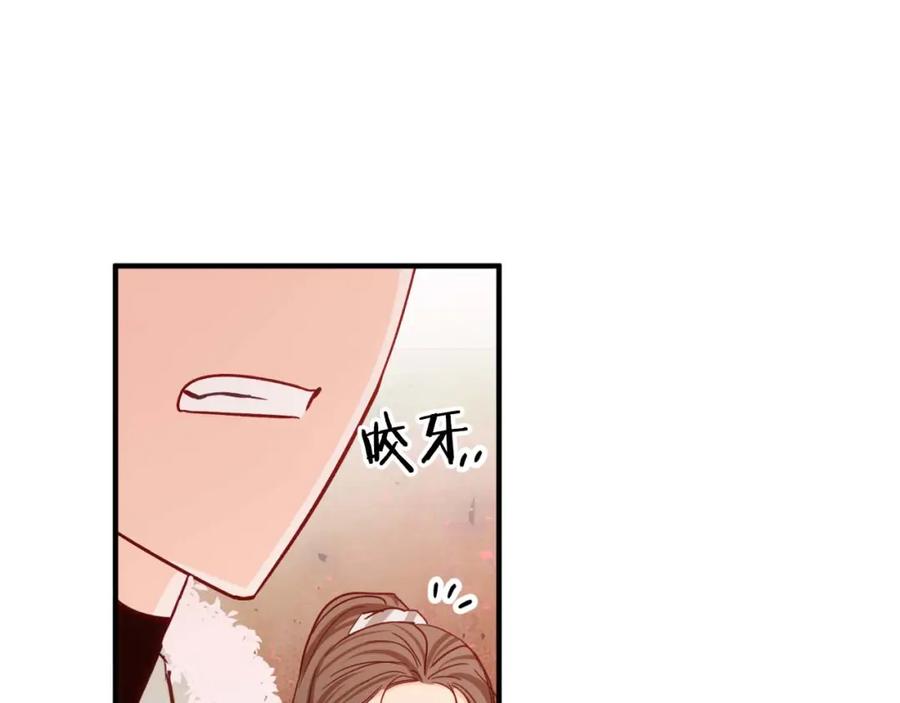 《钻石小姐历险记》第61话 长着锯齿的火焰 第112页