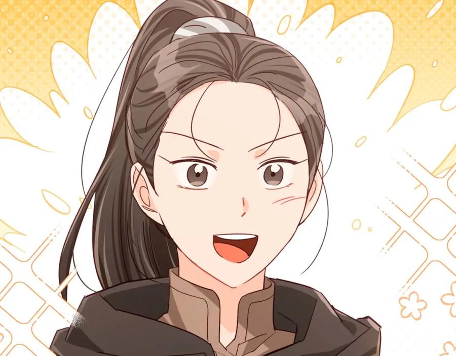 《钻石小姐历险记》第62话 毒草之王 第74页